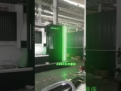 آلة طحن عمودية لـ cnc