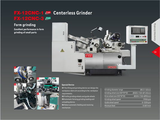 1950RPM سرعة عجلة الطحن آلة الطحن الآلية بدون مركز للطحن الدقيق